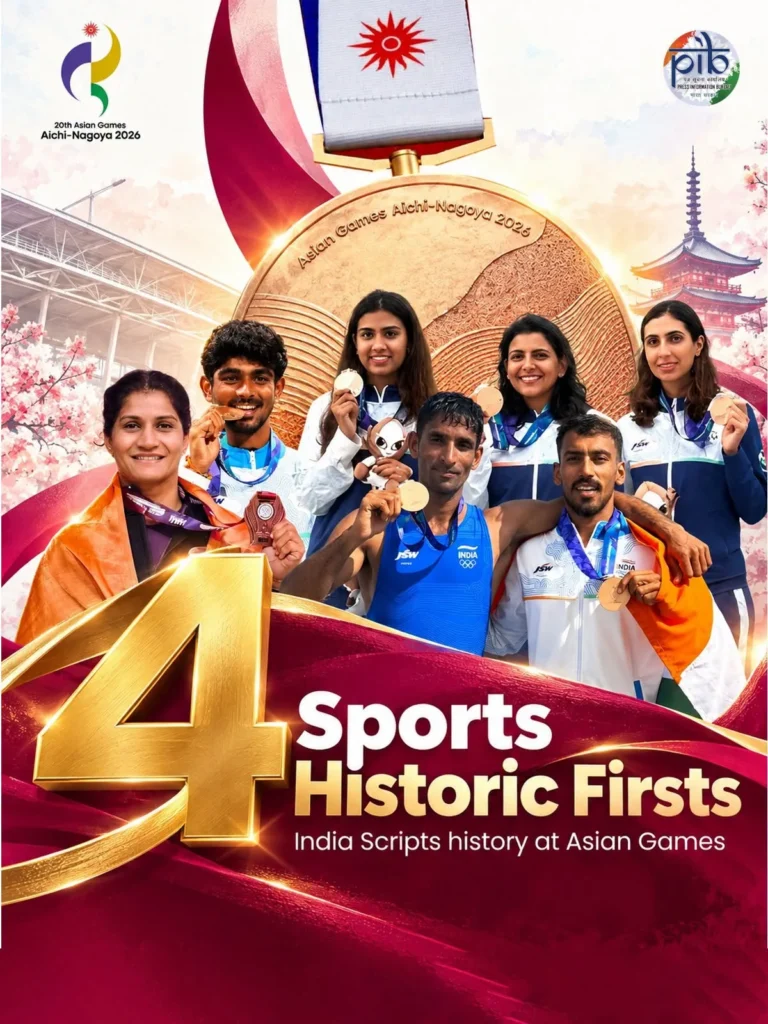 Asia games
